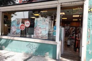 5&ss&ecirc;ncia &ndash; Barreiro