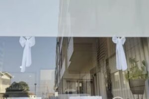 A Essência do Trapo