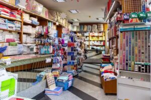 Armaz&eacute;ns Do Marqu&ecirc;s