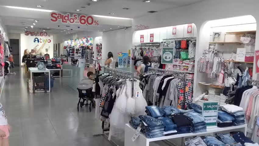 Ativo Guimar&atilde;es