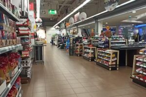 Auchan Supermercado Caldas da Rainha