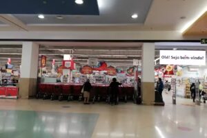 Auchan Torres Vedras