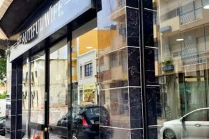 Beautiful Wife -Faro