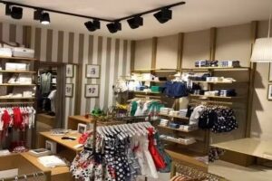Forte Store &ndash; Lousada