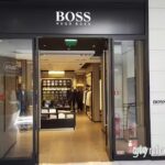 Hugo Boss