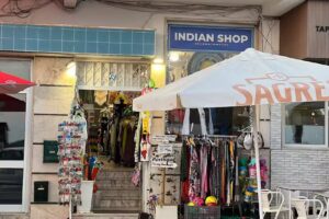 Indian Shop