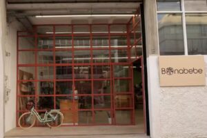 Loja de Beb&eacute; Bonabebe (nova localiza&ccedil;&atilde;o)