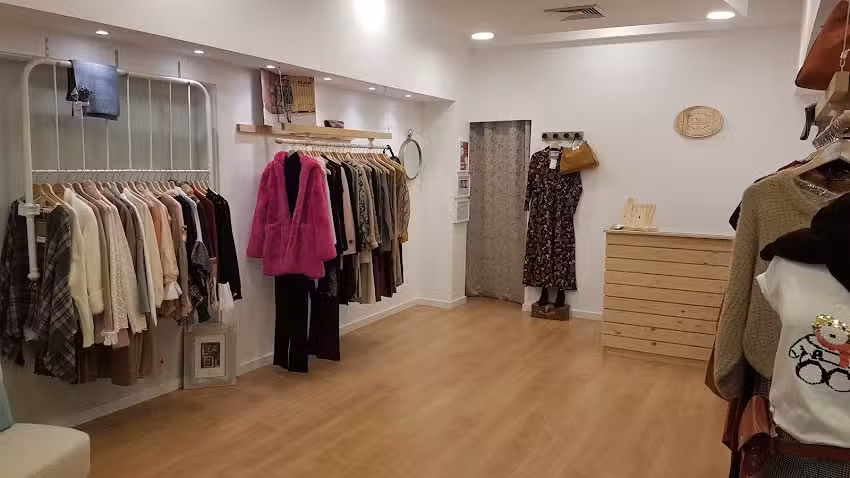 Loja Details Portuguese design