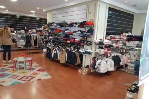 Loja Maria L&uacute;cia