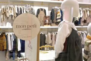 Mon Petit &ndash; Coimbra