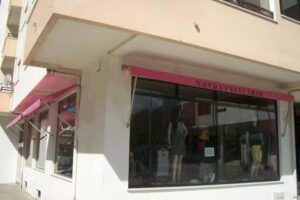 Nanda Vestu&aacute;rio &ndash; Maria Fernanda Rodrigues Fonte Arieiro