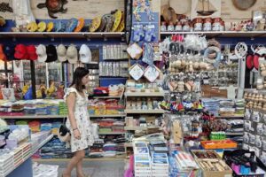 O Rapaz &ndash; Figueira & Figueiras Lda