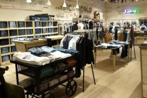 Pepe Jeans Mar Shopping