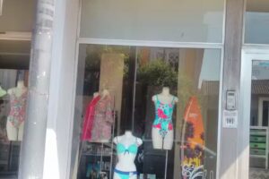 Petunia Boutique &ndash; Com&eacute;rcio De Vestu&aacute;rio, Lda.