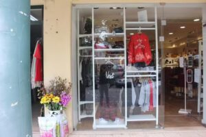 Pink Store &ndash; Miranda do Corvo