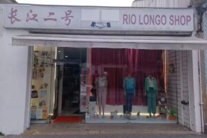 Rio Longo Shop