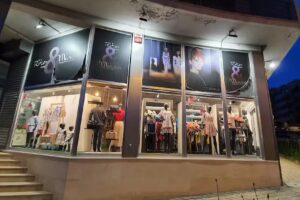 Rita Ribeiro &ndash; Moda E Decora&ccedil;&otilde;es, Unipessoal Lda.