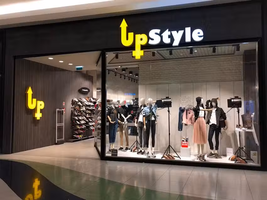 UpStyle Viseu